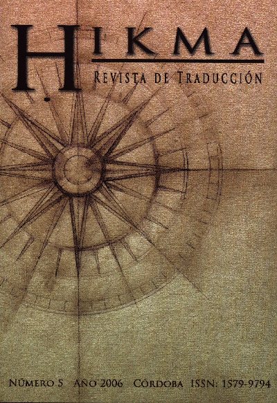 Nuevo nmero de la revista de traduccin Hikma editada por el Servicio de Publicaciones de la UCO